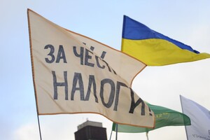 Подвійне оподаткування для біженців з України: Гетманцев розповів про плани 