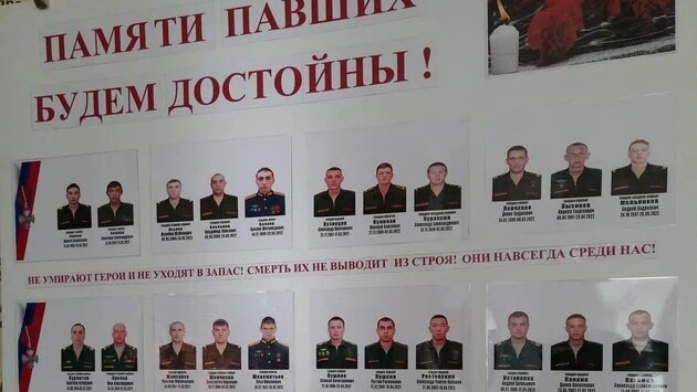 ВСУ показали фото уничтоженных россиян, занимавшихся пытками в Буче