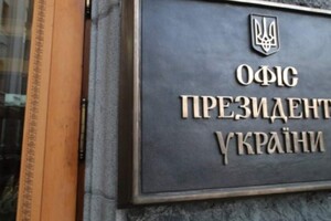 Кремль перевіряє готовність світу «проковтнути» анексію і не бачить спротиву — Подоляк