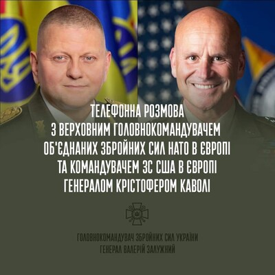 Залужный обсудил с командующим ВС США в Европе военную помощь Украине