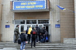 Мобилизация в Украине: руководитель ТЦК рассказал, сколько добровольцев сейчас хотят вступить в ряды ВСУ
