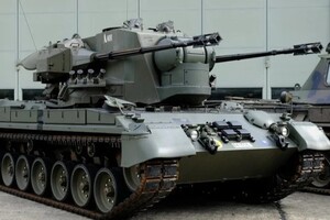 Украина получила от Германии еще четыре артиллерийских установки Gepard