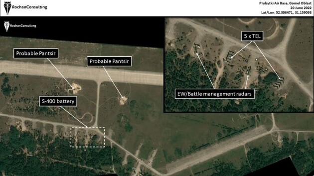 На аэродроме «Зябровка» взорвался самолет или вертолет с боекомплектом — BYPOL
