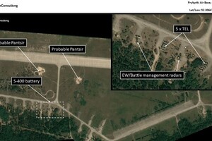 На аэродроме «Зябровка» взорвался самолет или вертолет с боекомплектом — BYPOL