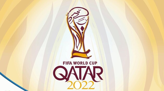 Старт ЧМ-2022 по футболу официально перенесли