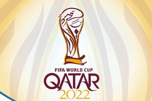 Старт ЧС-2022 з футболу офіційно перенесли