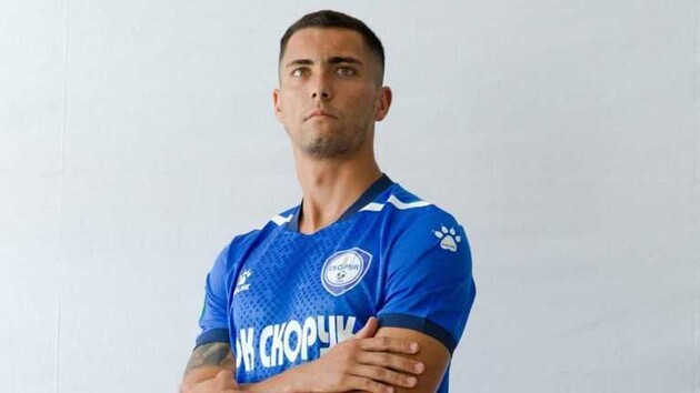 Красов родился в Донецке