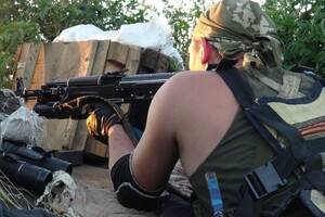 Оккупанты вели массированное наступление в Донецкой области – получили отпор на всех направлениях