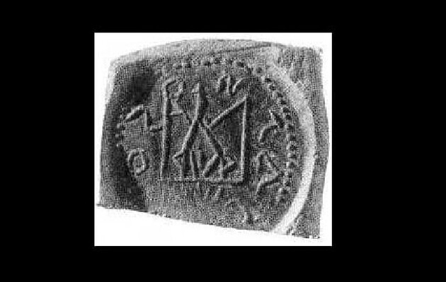 У Білорусі знайшли посудину із зображенням особистого герба князя Ізяслава