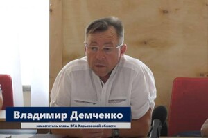 Экс-мэра Купянска подозревают в коллаборационизме