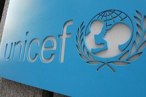 Программа денежной помощи от ЮНИСЕФ приостановлена: кого это коснется