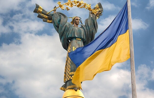 День независимости Украины: красивые поздравления в стихах