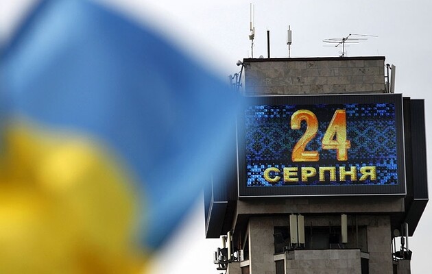 Гарні святкові привітання з Днем незалежності України