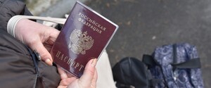 Российский паспорт на оккупированных территориях: почему не стоит его брать
