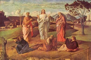 Преображение Господне: история праздника