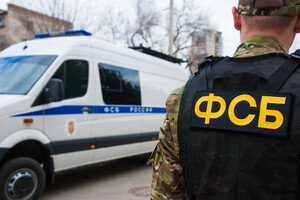 WP: ФСБ почала готувати окупацію України два роки тому
