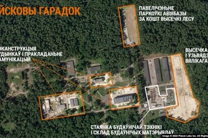Российские войска расстраивают военную базу и аэродром «Лунинец» в Беларуси – СМИ