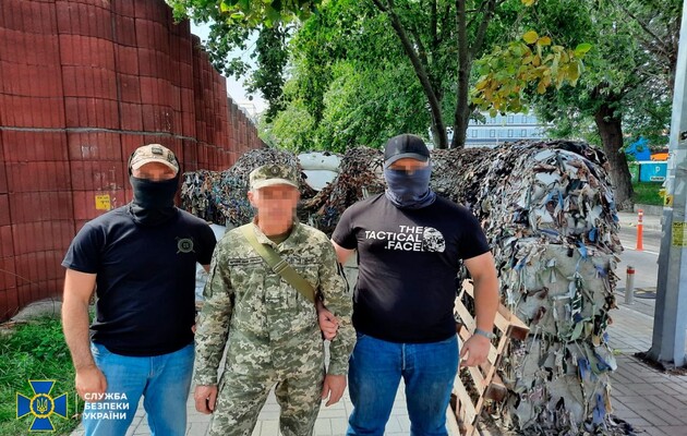 Агенты РФ хотели шпионить в украинской армии