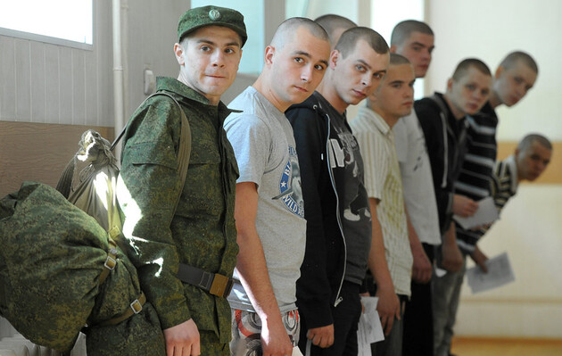 За информацию о мужчинах призывного возраста дают 60 тысяч рублей – Гайдай