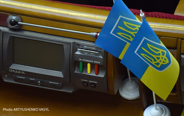 Омбудсмена необхідно обирати на конкурсній основі