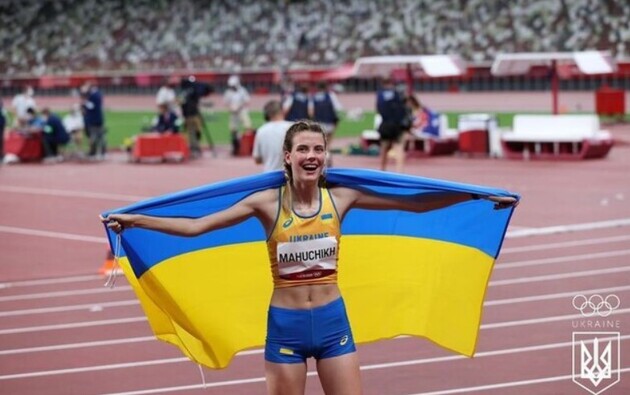 Украинская легкоатлетка Магучих завоевала историческое золото чемпионата Европы