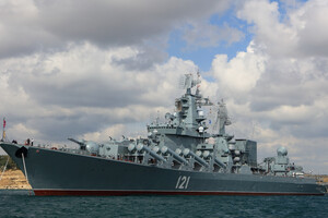 Втрата Росією крейсера 