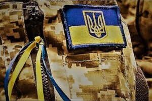 Треть опрошенных украинцев верят в победу в войне с РФ до конца года