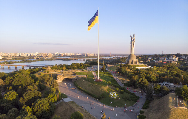 Украина отмечает День государственного флага