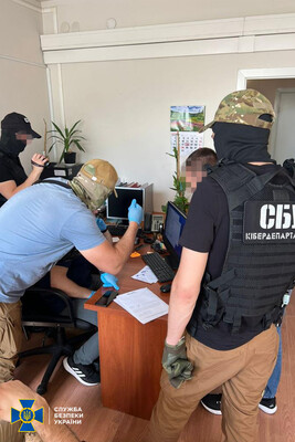 В Днепре из бюджета пытались украсть 240 млн грн