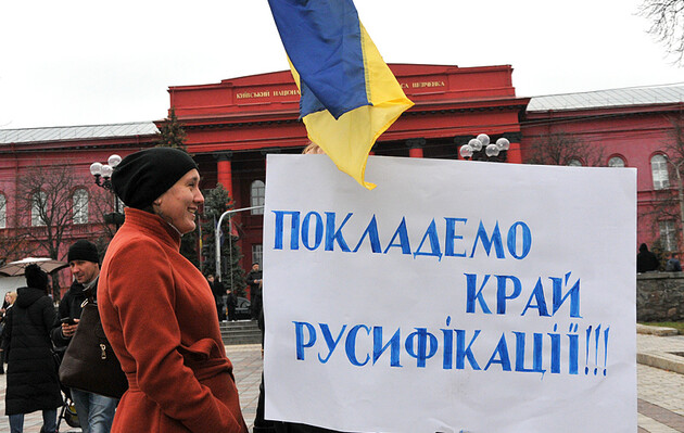 Выросло количество украинцев, говорящих на украинском языке дома – опрос