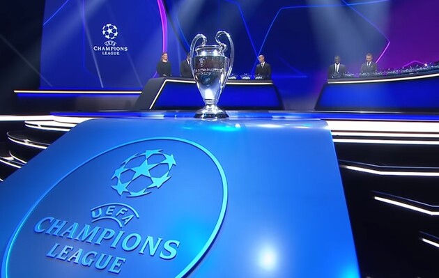 Жеребьевка пройдет в Стамбуле