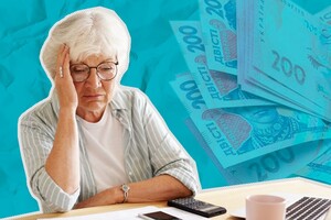 Пенсии в Украине 2022: как увеличить выплаты тем, кто вышел на пенсию по выслуге лет
