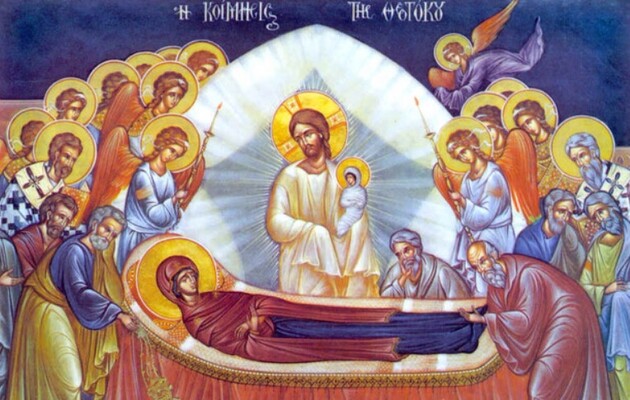 В Успение вспоминают земной путь Девы Марии