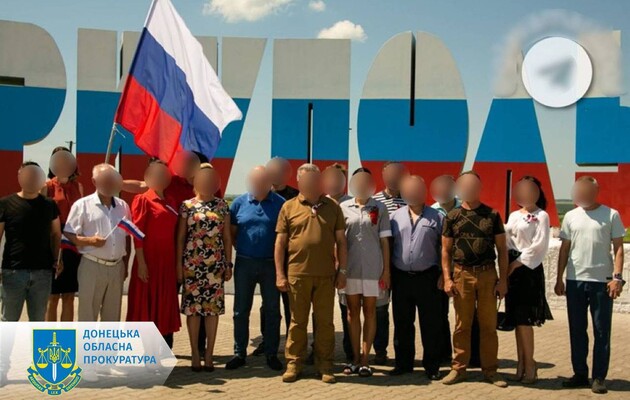 Предателям грозит пожизненное лишение свободы