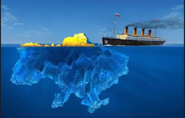 «Титанік» Росії підійшов до свого айсберга 24 лютого — Зеленський