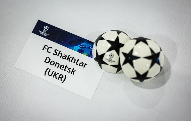 "Шахтар" буде єдиним представником України у груповому раунді ЛЧ