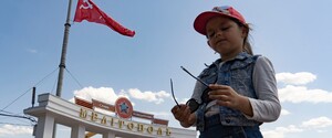 В оккупированном Мелитополе россияне предлагают деньги родителям, которые приведут детей в школу