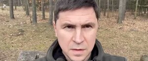 Ланцюгова реакція: Подоляк спрогнозував, що буде, якщо Росія переможе у війні проти України