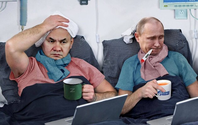 Состояние Путина сложное