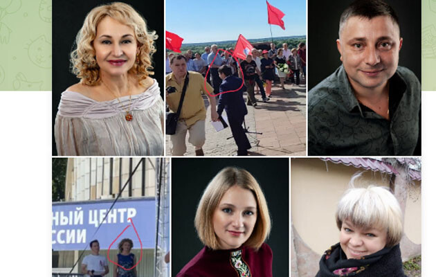 В Херсоне народные артисты Украины сотрудничают с оккупантами