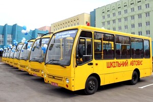 Из-за войны в Украине не хватает более трех тысяч школьных автобусов