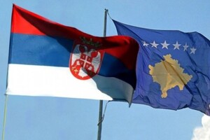Борель оголосив про врегулювання чергового стрибка напруженості між Сербією та Косово