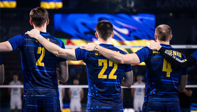 Украина с поражения стартовала на мужском чемпионате мира по волейболу
