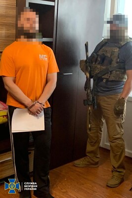 В Николаеве поймали российского "наводчика"