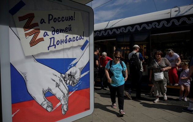 Півроку війни: як Росія інформаційно супроводжує вторгнення в Україну