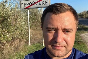 В Херсонской области убит депутат-коллаборант Ковалев