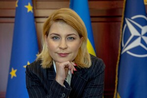 Стефанишина спрогнозировала, когда могут начаться переговоры о членстве Украины в ЕС