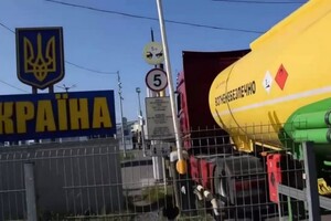 В Україні почався ріст цін на паливо, про який попереджали експерти: які прогнози