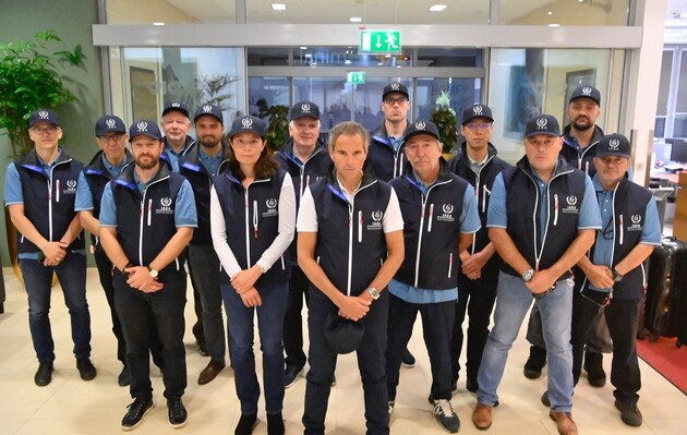 У МЗС озвучили очікування України від місії МАГАТЕ