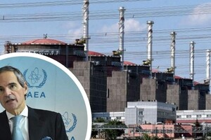 WSJ: Миссия МАГАТЭ проведет на Запорожской АЭС четыре дня
